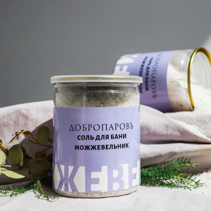 

Соль для бани с травами "Можжевельник" в прозрачной банке, 400 гр