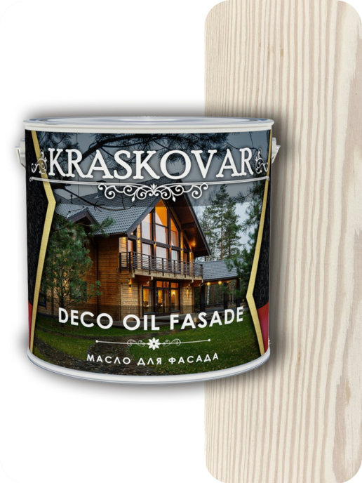 фото Масло для фасада kraskovar deco oil fasade белоснежный 5л