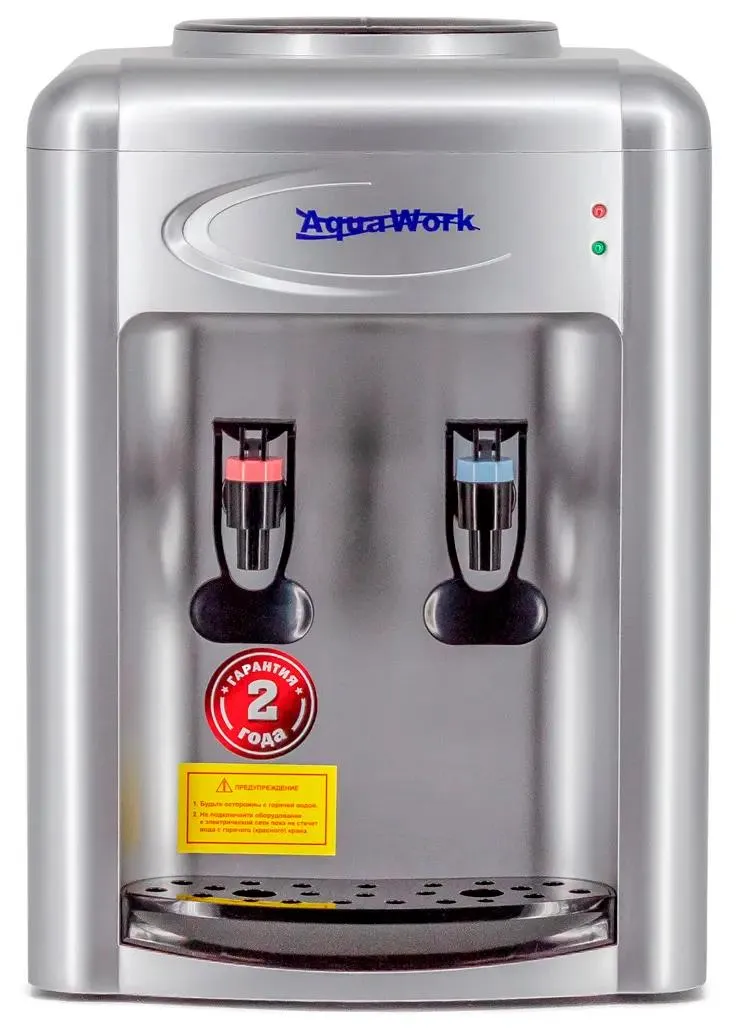 

Кулер для воды Aqua Work 0.7-TKR серебристый, 0.7-TKR