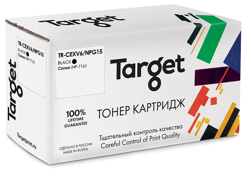 фото Картридж для лазерного принтера target cexv6/npg15, черный, совместимый