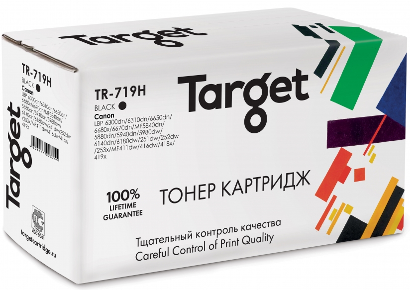 

Картридж для лазерного принтера Target 719H, черный, совместимый, TR-719H