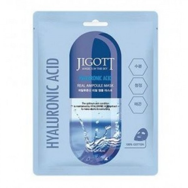 JIGOTT Маска с гиалуроновой кислотой Hyaluronic Acid Real Ampoule Mask, 27 мл х 10 шт dizao двухэтапная маска для лица шеи век красная икра 10 0