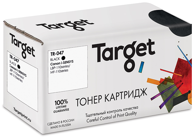 

Картридж для лазерного принтера Target 047, черный, совместимый, TR-047