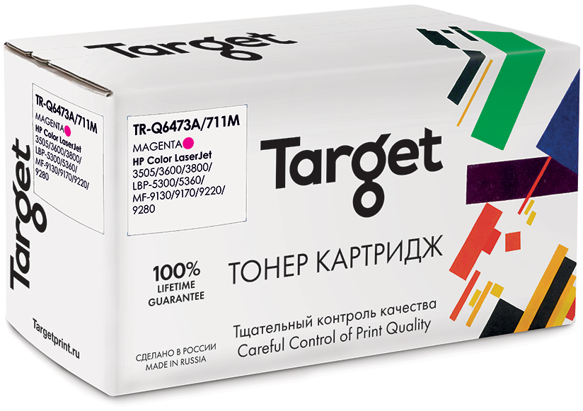 

Картридж для лазерного принтера Target TR-Q6473A/711M, пурпурный, совместимый, TR-Q6473A/711M