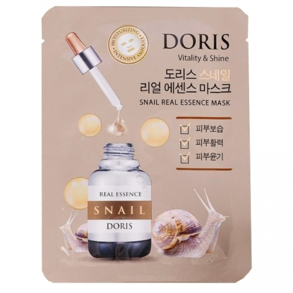 фото Jigott doris маска с муцином улитки snail real essence mask, 25 мл х 10 шт