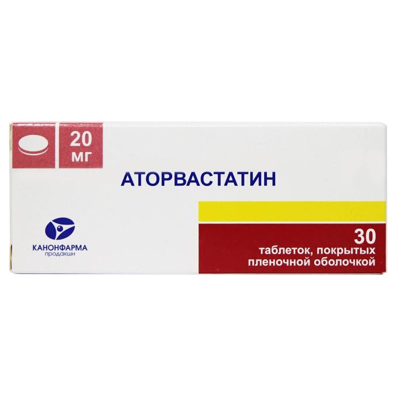 Купить Аторвастатин 20 мг 30 шт. таб., Озон ООО, Россия