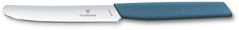 Нож столовый VICTORINOX Swiss Modern, прямое лезвие из нержавеющей стали 11 см