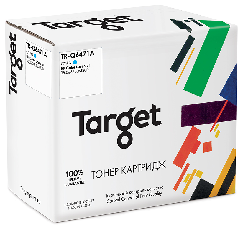 

Картридж для лазерного принтера Target Q6471A, голубой, совместимый, TR-Q6471A