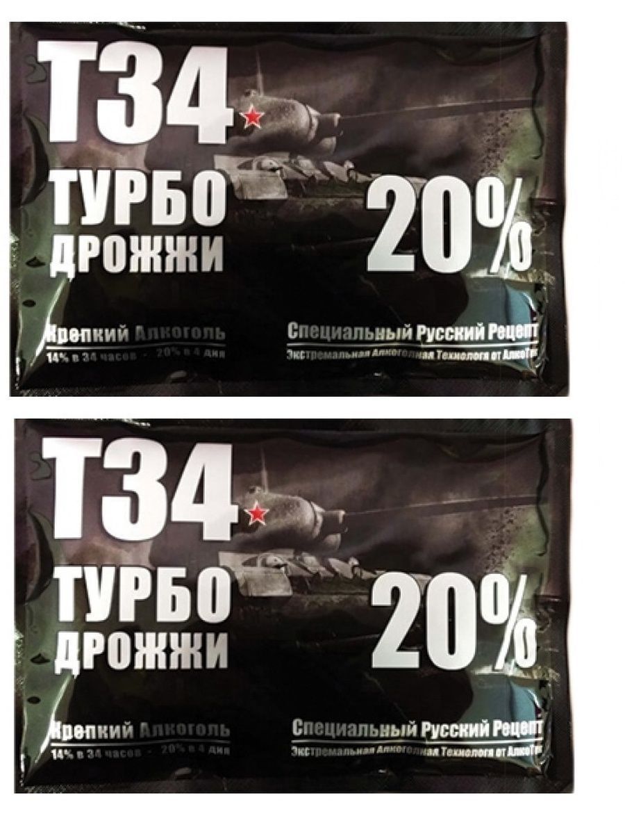 

Дрожжи спиртовые T34 Turbo (Т34 Турбо)