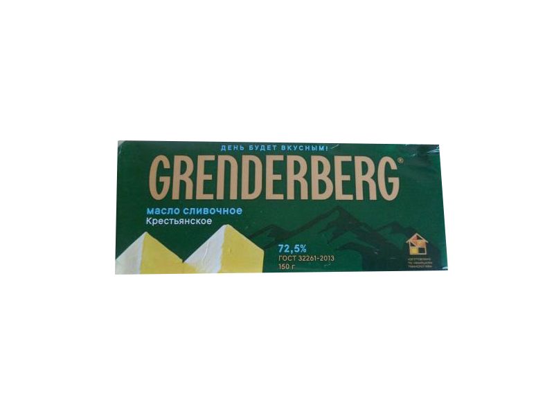 

Сливочное масло Grenderberg Крестьянское 72,5% 150 г