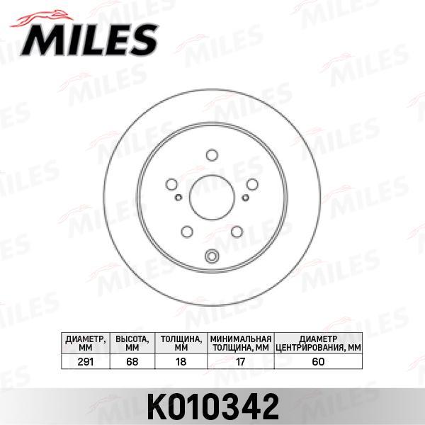 

Тормозной диск Miles K010342