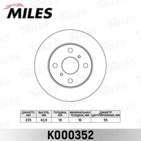 Тормозной диск Miles K000352 600001356263