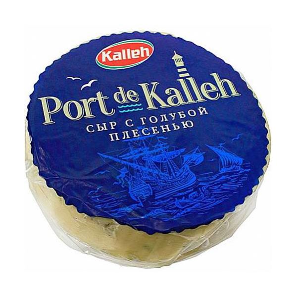 

Сыр полумягкий Kalleh Blue Cheese с голубой плесенью 53% БЗМЖ