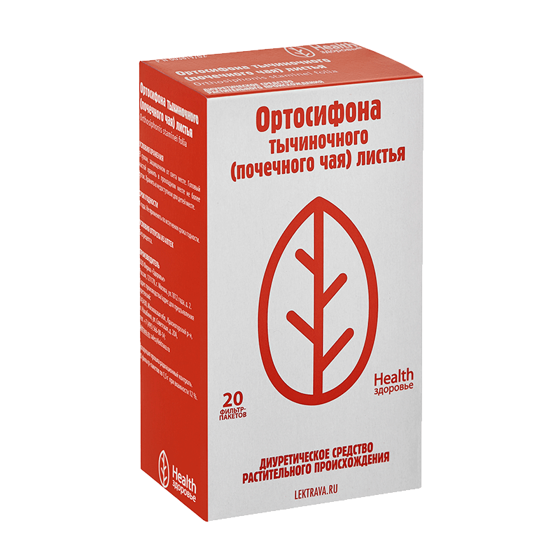 Купить Ортосифона тычиночного (Почечного чая) листья, Ортосифон тычиночный Health Здоровье листья фильтр-пакеты 20 шт.
