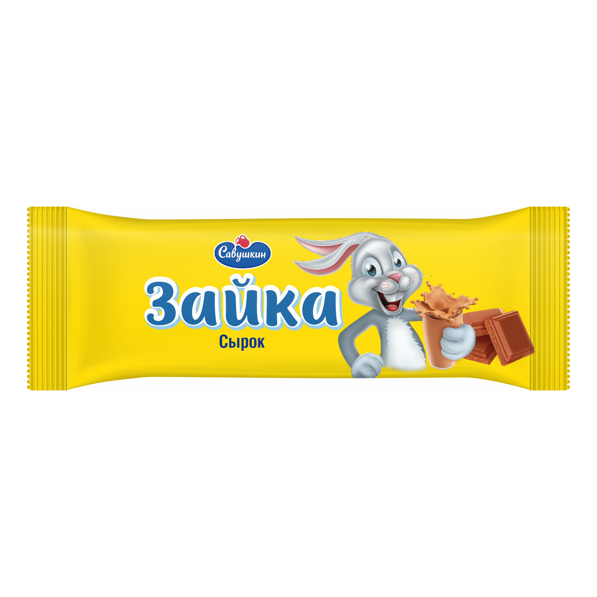 

Сырок творожный Савушкин Зайка глазированный 20% 40 г