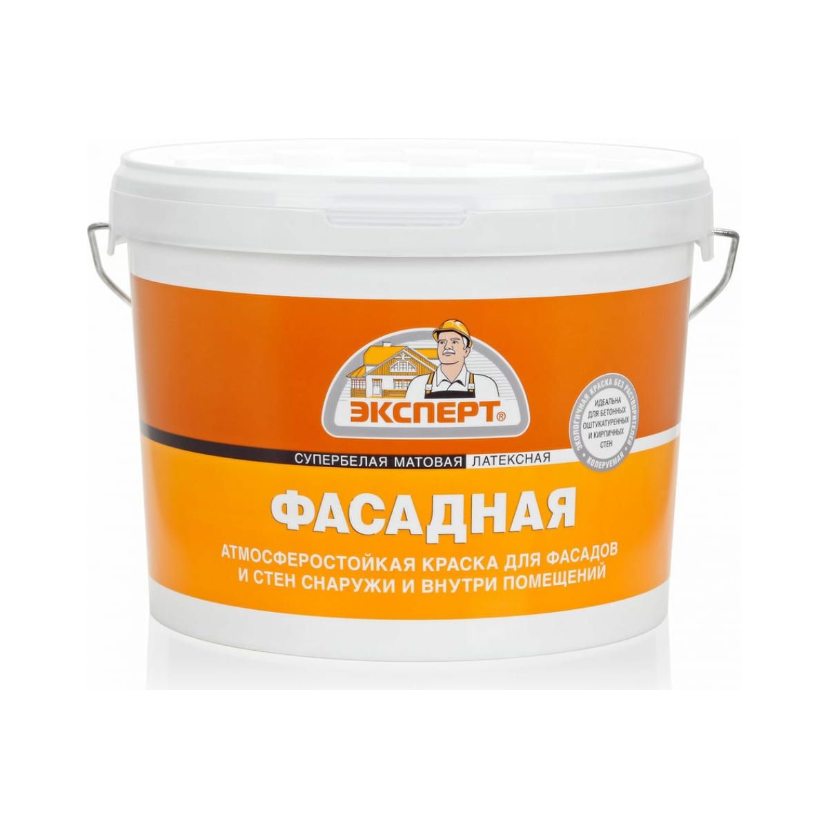 Краска Эксперт фасадная, супербелая, -20С°, 14 кг краски для наружных работ эксперт фасадная с б 28кг 11873