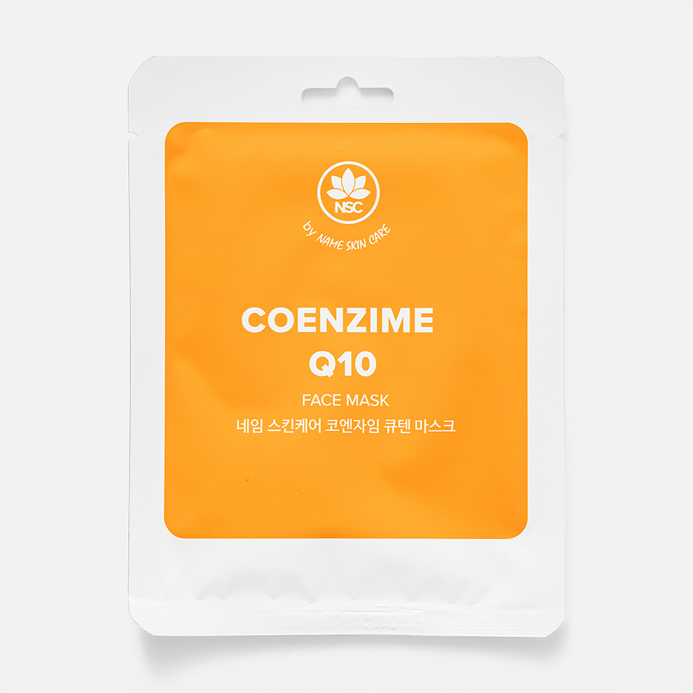 

Маска для лица NAME SKIN CARE с коэнзимом Q10, тканевая 22 г, coenzyme Q10 Mask