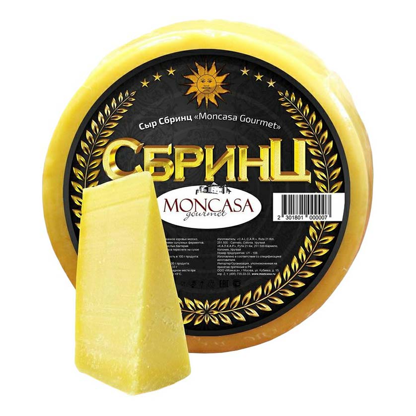 

Сыр твердый Moncasa Gourmet Сбринц 41%