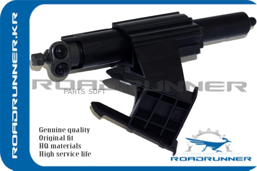 

ROADRUNNER Форсунка стеклоомывателя RR1716806, RR1716806