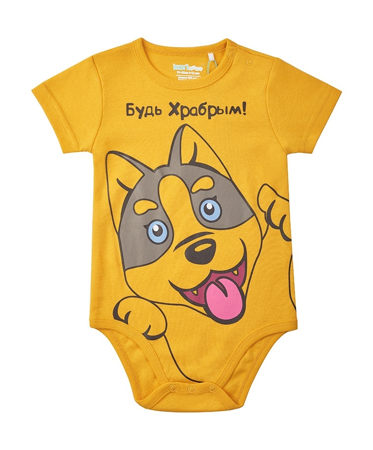 

Боди детское Kari Baby AW24B19003508, темно-желтый, 80, 233383