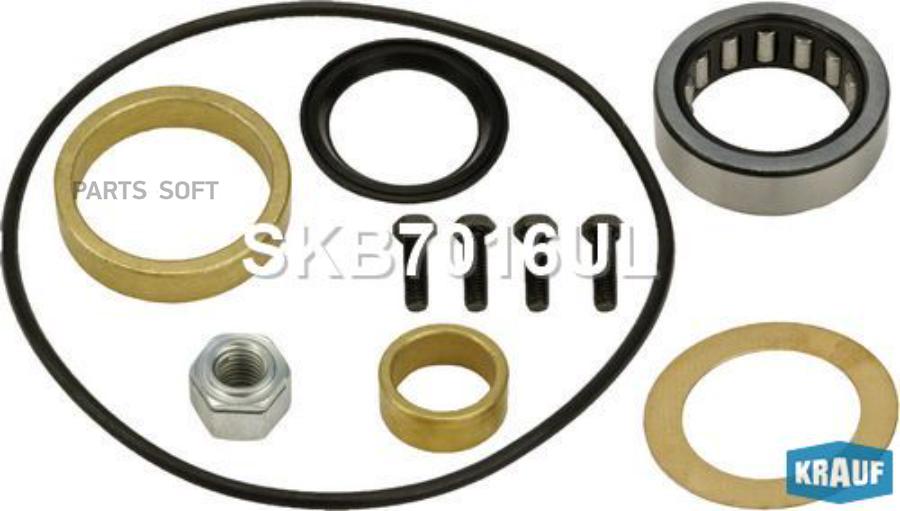 

KRAUF Ремкомплект стартера KRAUF SKB7016UL