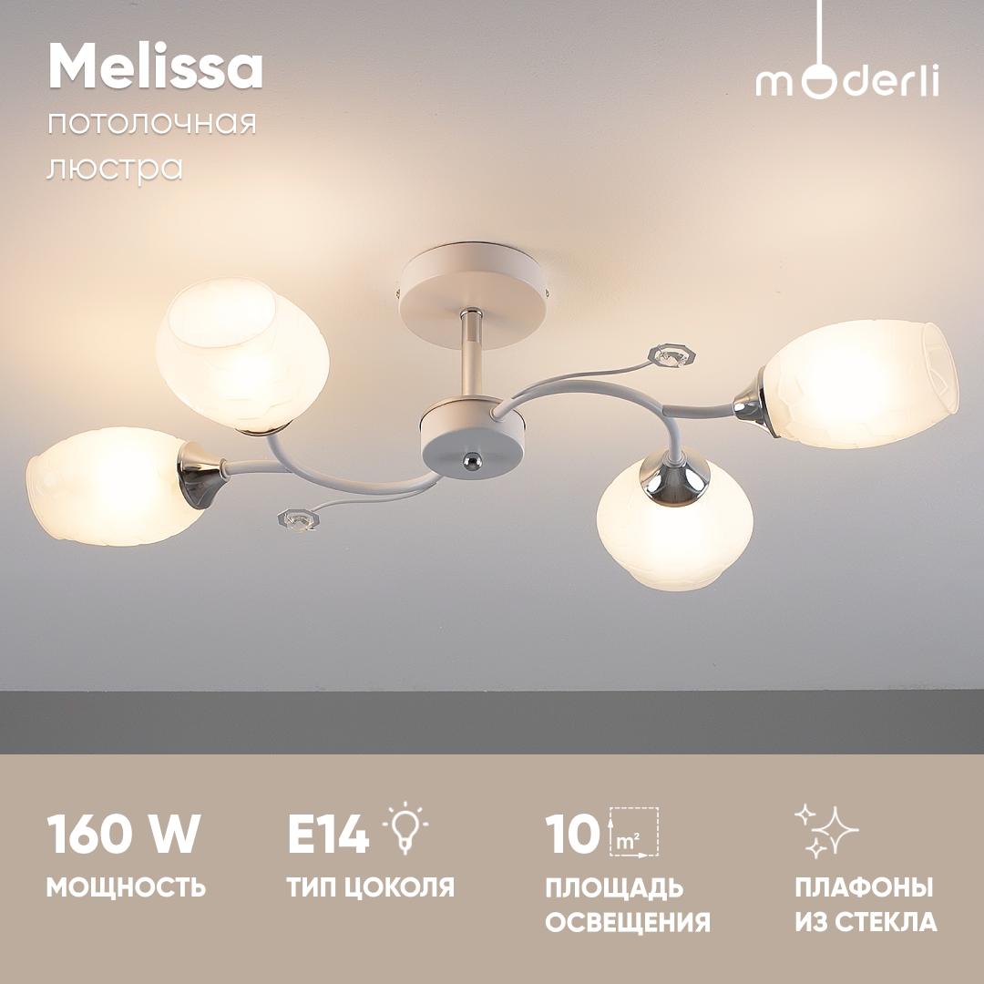 

Люстра потолочная Moderli V10945-C Melissa белый, хром, Melissa