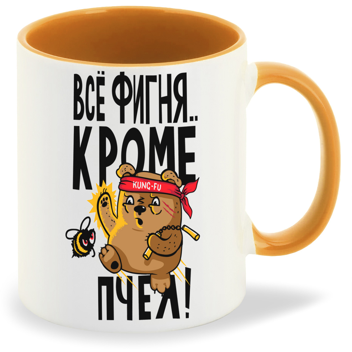 

Кружка CoolPodarok Прикол Все фигня кроме пчел, Прикол Все фигня кроме пчел
