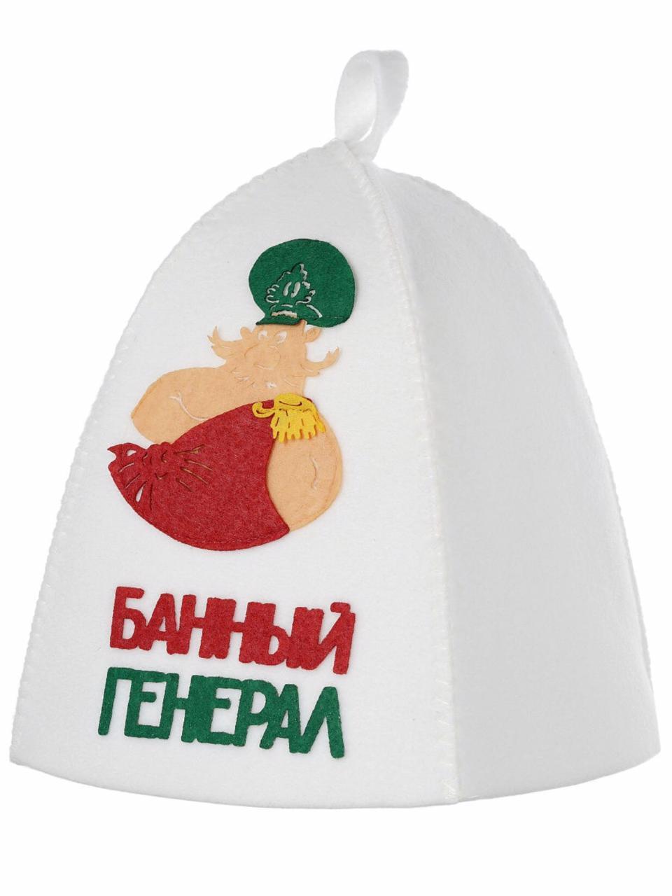 

Шапка банная с аппликацией "Банный генерал"