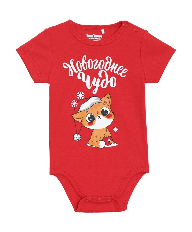 

Боди детское Kari Baby AW24B237, красный, 74, 236061