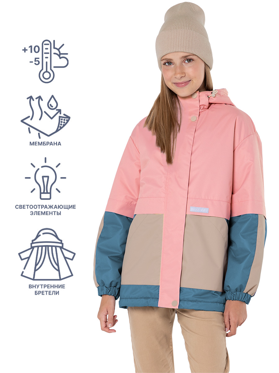 

Куртка детская NIKASTYLE 4м3224, оранжевый, 158, 4м3224