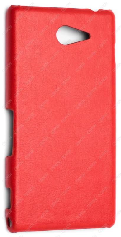 

Чехол Aksberry для Sony Xperia M2 Red