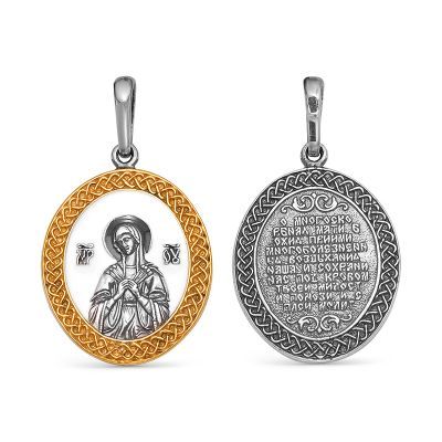 

Кулон серебро Семистрельная икона Божьей Матери Б5309100С1, 10958Б