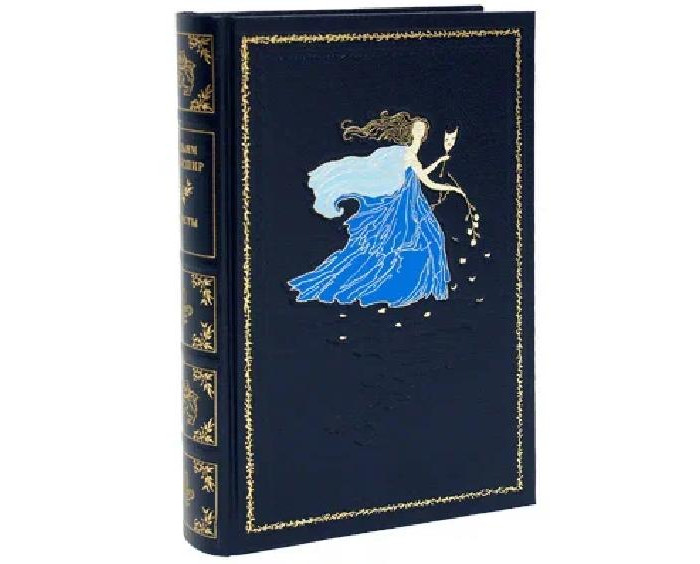

Сонеты.Шекспир, АЛЬБОМЫ, ИЛЛЮСТРИРОВАННЫЕ ИЗДАНИЯ