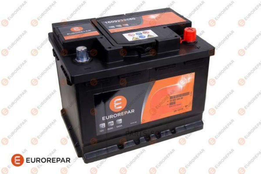 

Аккумуляторная батарея [12V 60Ah 540A B13]