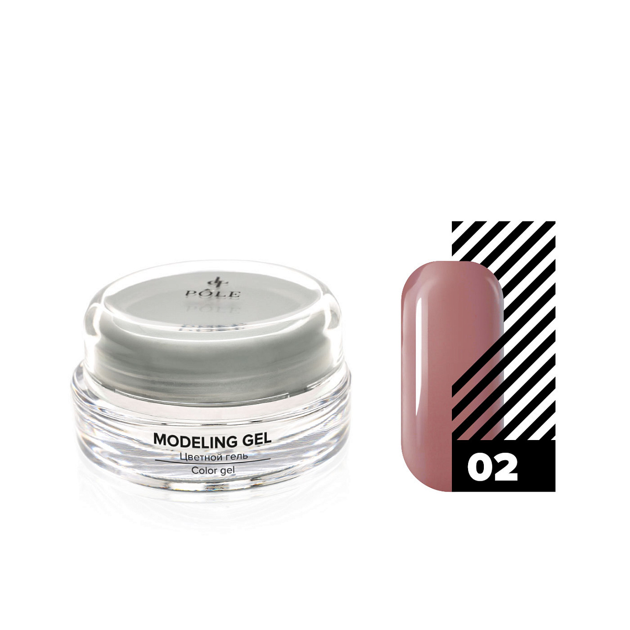 

Моделирующий гель Pole Modeling Gel №02 камуфлирующий коричневый 15 мл