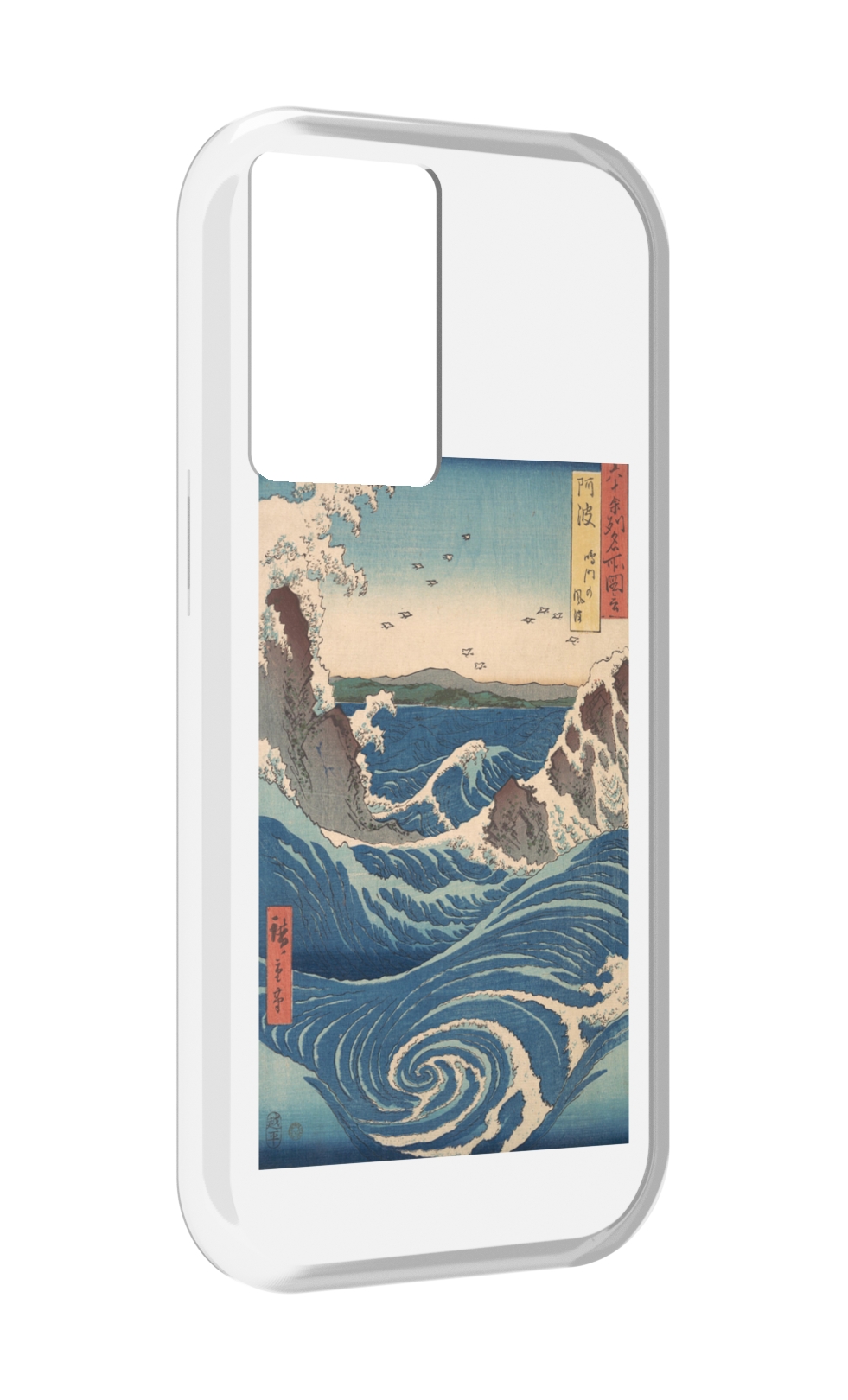 

Чехол MyPads картинка волны водоворот для OnePlus Nord N20 SE, Прозрачный, Tocco