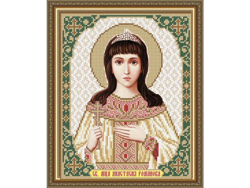 

Рисунок на ткани «Святая Мученица Анастасия Романова»