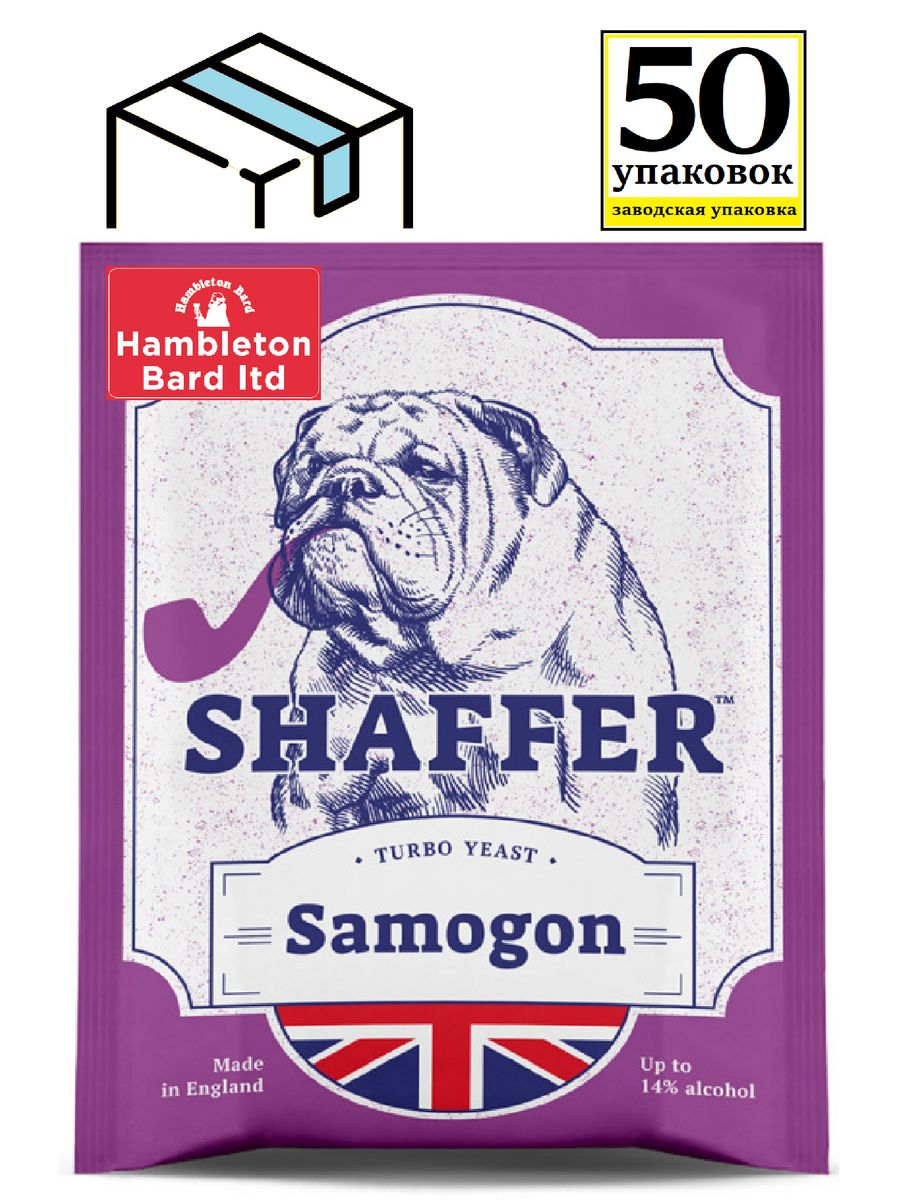 Дрожжи спиртовые SHAFFER Samogon Turbo