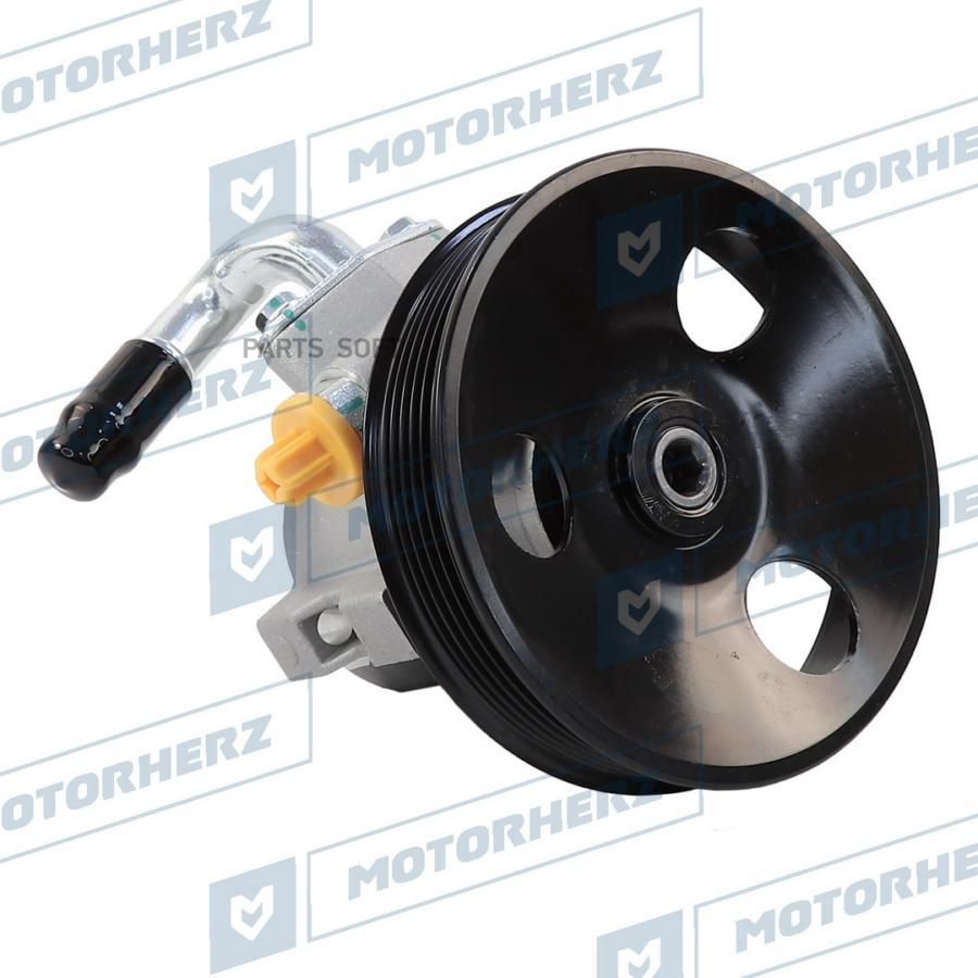 

MOTORHERZ Насос гидроусилителя MOTORHERZ P1563HG