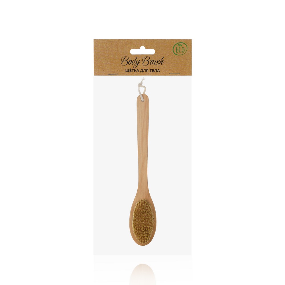 Щетка для тела деревянная Body Brush с длинной ручкой ecococo щетка для тела деревянная