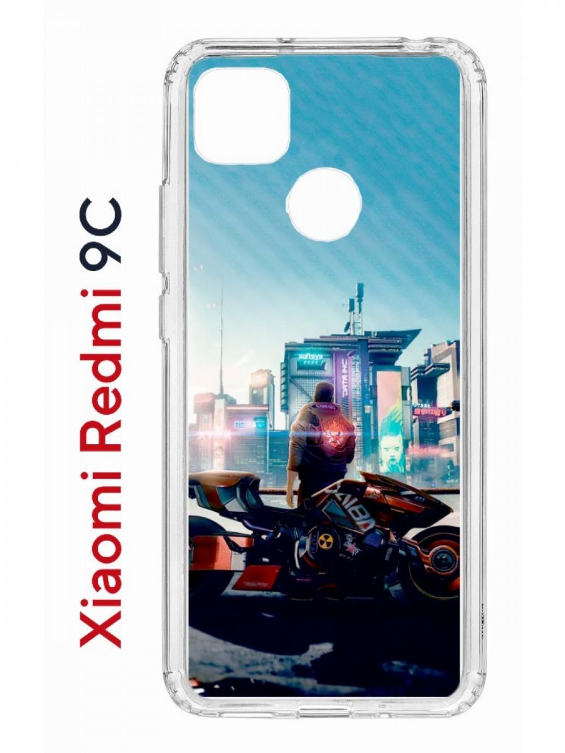 Чехол на Redmi 9C с принтом Kruche Print Киберпанк,противоударный бампер с защитой камеры