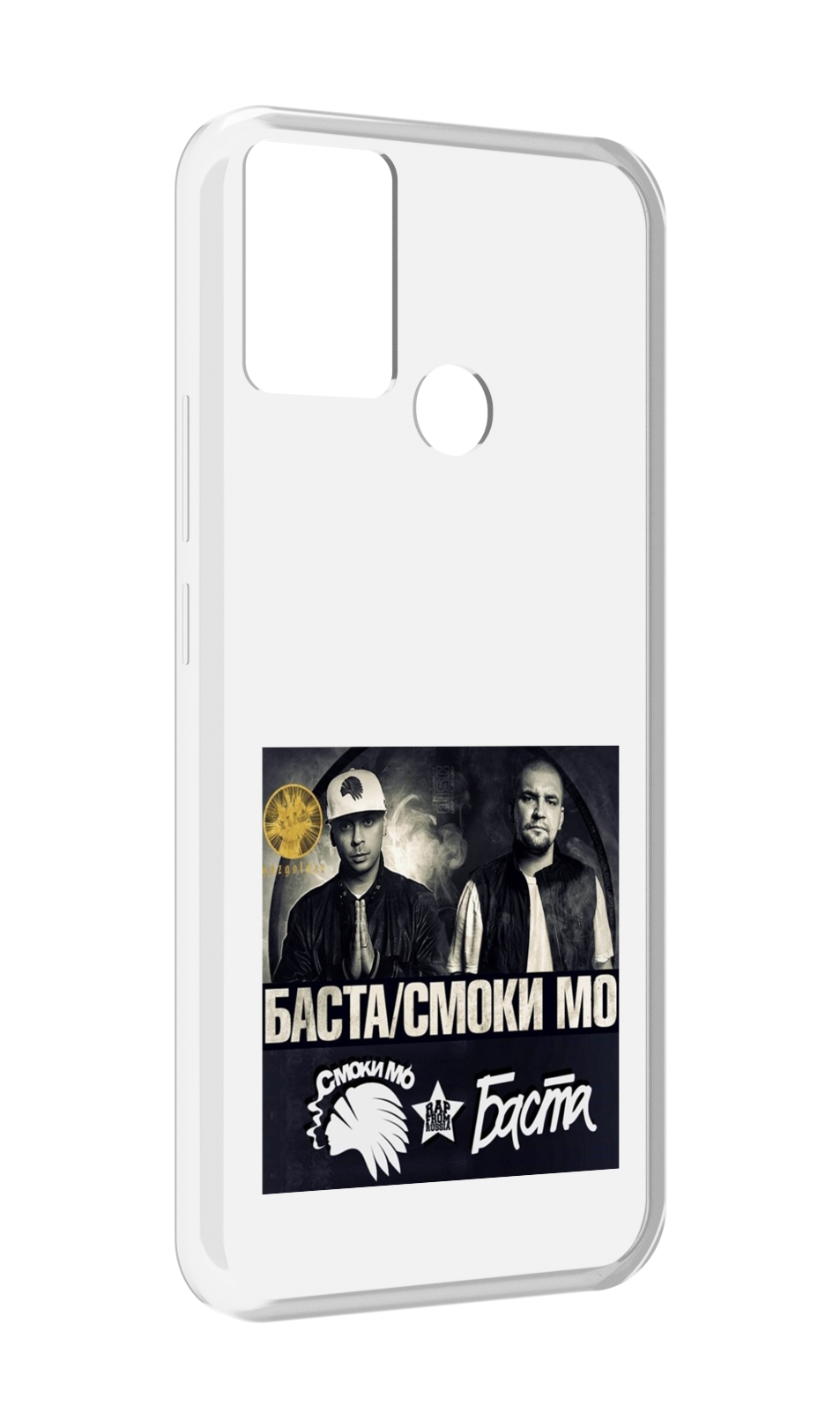 

Чехол MyPads Баста, Смоки Мо Баста для Infinix Hot 11 Play, Прозрачный, Tocco