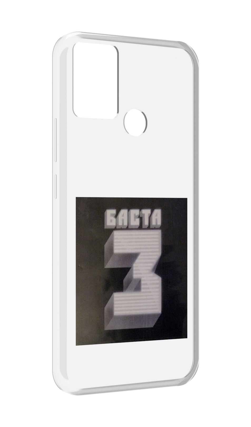 

Чехол MyPads Баста 3 для Infinix Hot 11 Play, Прозрачный, Tocco