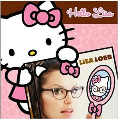 Lisa Loeb: Hello Lisa (1 CD)