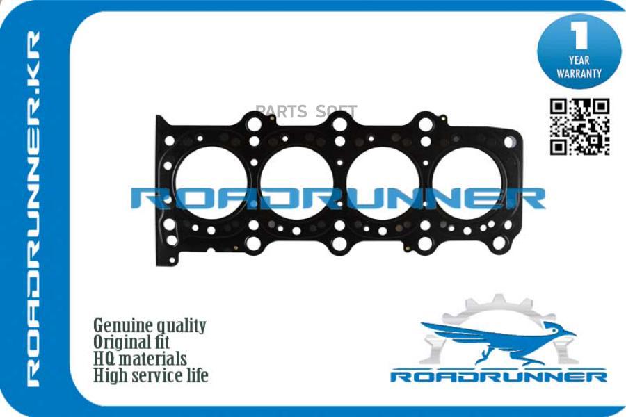 ROADRUNNER Прокладка ГБЦ RR1114177E02