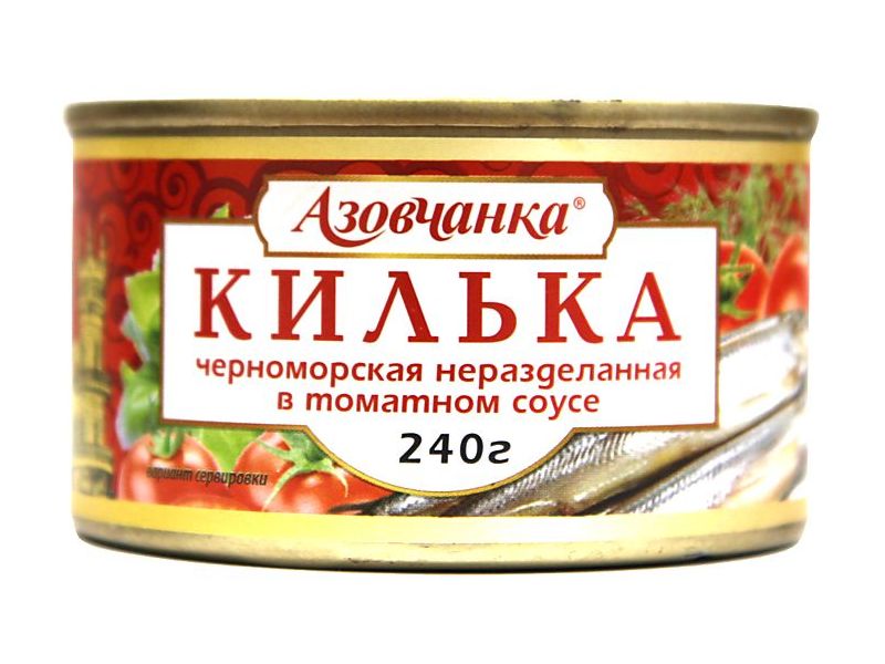 Килька Азовчанка черноморская № 3 тушка в томатном соусе 240 г
