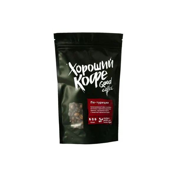 

Кофе Good coffee По-турецки в зернах