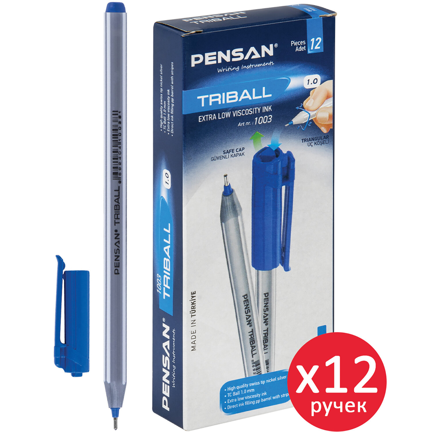 Ручка шариковая Pensan Triball 880174 синяя Комплект 12 штук узел 1 мм 276₽