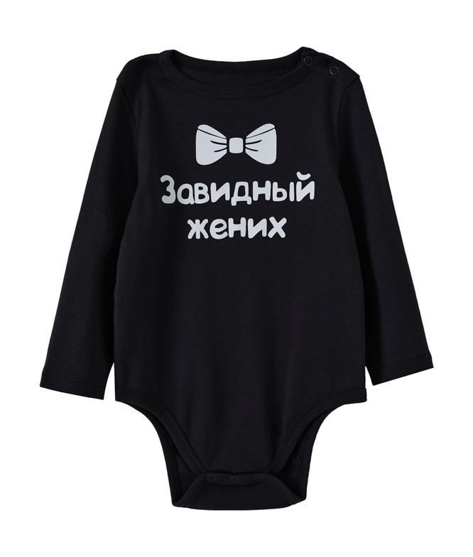 

Боди детское Kari Baby AW24B11903207, графитовый, 74, Серый, 235486