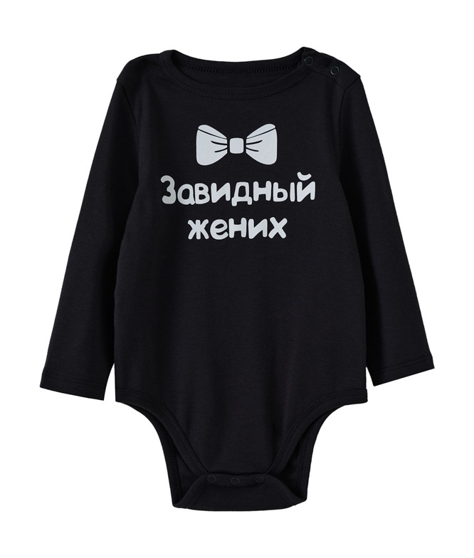 

Боди детское Kari Baby AW24B11903207, графитовый, 68, Серый, 235486